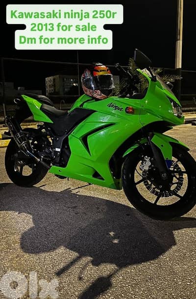 kawasaki ninja 250r