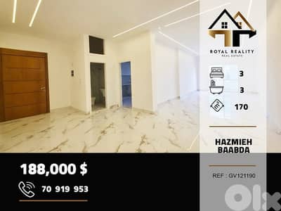 apartments for sale in Hazmiyeh baabda شقق للبيع في حازميه بعبدا