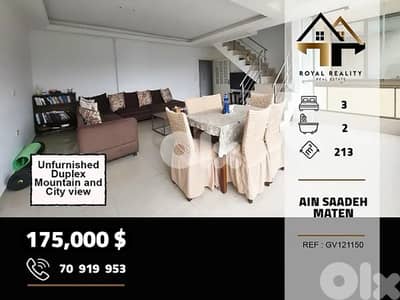 duplex apartments for sale in ain saadeh metn شقق للبيع في عين سعادة