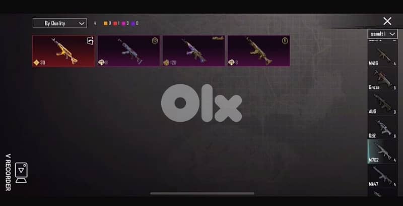 pubg account for sale 6