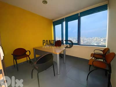 Office for Rent – Mirna Chalouhi Ref#CT104 مكتب للإيجار – ميرنا شلوحي
