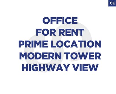 Prime Location / Modern Tower / Dbaye Highway REF#CE129971