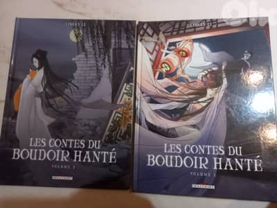 Les Contes du boudoir hanté vol 1 & 2