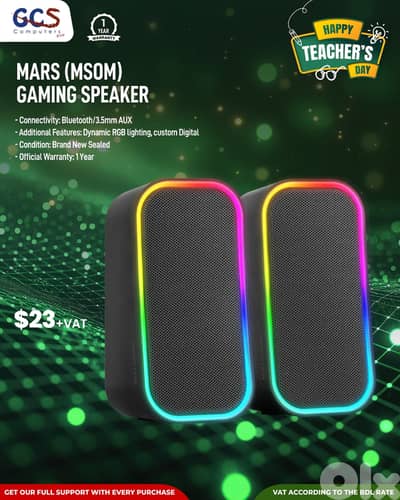 Mars (MSOM) Gaming Speaker