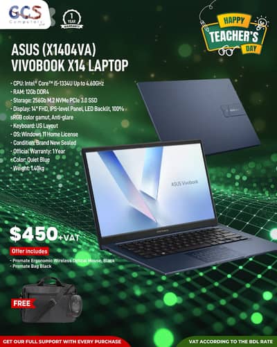 Asus (X1404VA) Vivobook X14 Laptop