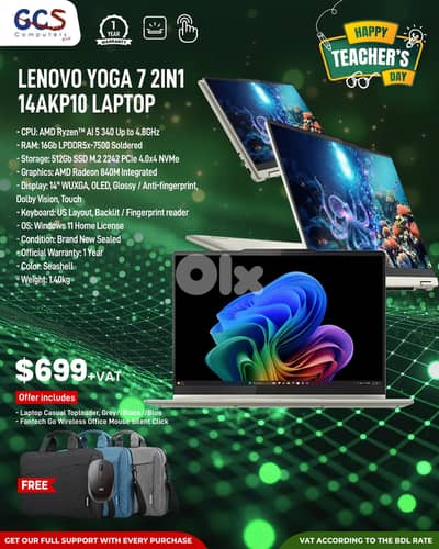 Lenovo Yoga 7 2in1 14AKP10 Laptop