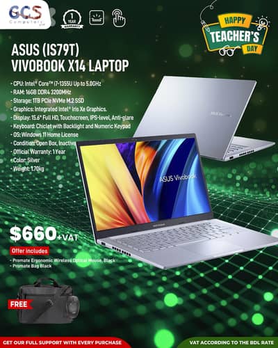 Asus (IS79T) Vivobook X14 Laptop