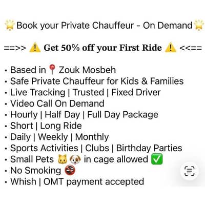 Book your Private Chauffeur - On Demand - based in Zouk Mosbeh