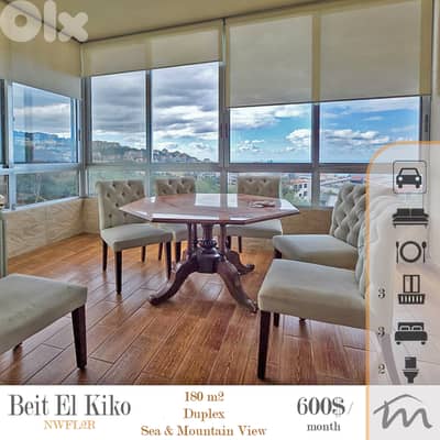 Beit El Kiko | Gem | Equipped 180m² Duplex | Open Sea & Mountain View