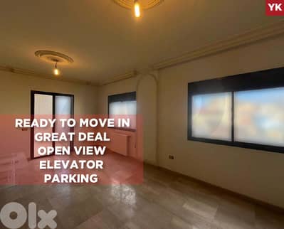 1 parking space, elevator, antelias,mezher/أنطلياس - مزهر REF#YK133457