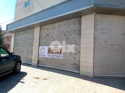 madine el sinayia Industrial Building 5 floors 2650 sqm for rent #6882