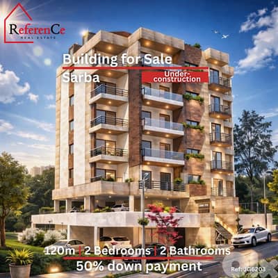 New building for sale in Sarba بناء جديد في صربا