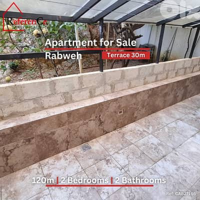 Apartment with terrace in Rabweh for sale شقة مع تراس في ربوة
