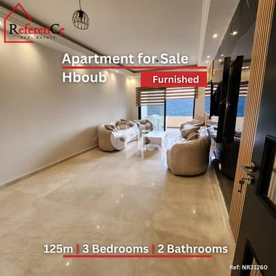 Furnished apartment in Hboub for sale شقه مفروشة للبيع في حبوب