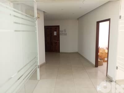 مكتب للايجار في البوشرية Office for rent in Bawchrieh