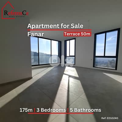 Brand new apartment in Fanar for sale شقة جديدة كلياً للبيع في الفنار