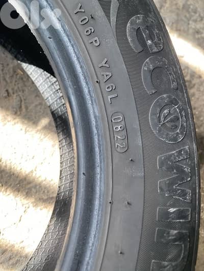 دواليب عدد ٤ 175/65R15