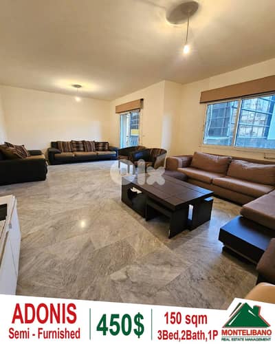 150 sqm Apartment For Rent in Adonis أدونيس