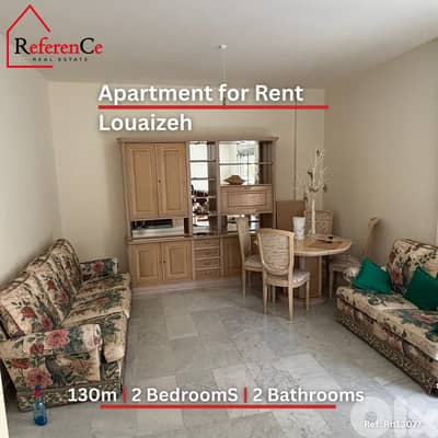 Furnished apartment in Louaizeh for rent شقة للايجار في اللويزة