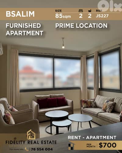 Apartment for rent in Bsalim JS227 شقة  للإيجار في بصاليم