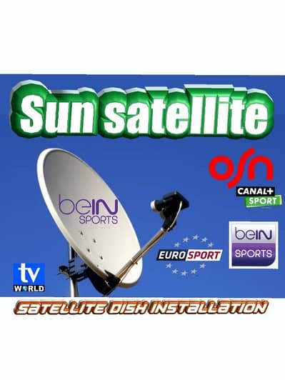 تركيب دش في لبنان USA-XV536