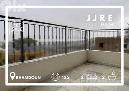 Prime Location Apartment In Bhamdoun For Sale / شقة في بحمدون للبيع