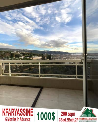 200 sqm Apartment For Rent in Kfaryassine كفر ياسين with Open View