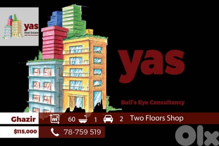 Ghazir 60m2 | Shop | Prime Location | Perfect Investment | IV