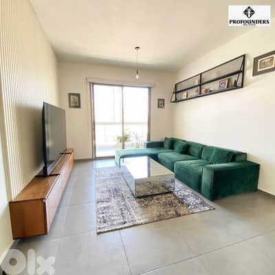 Apartment for sale in Jdeideh شقة للبيع في الجديدة