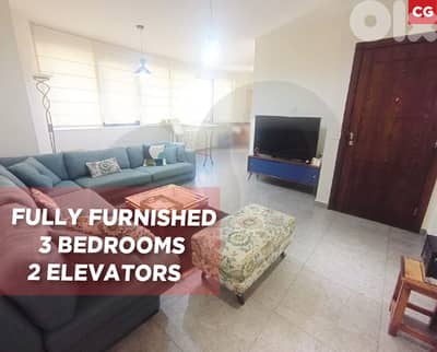 Fully Furnished ,  Ain El Remmaneh/عين الرمانة REF#CG133488