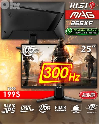 MSI MAG 255XF 25” FHD 300HZ 0.5MS GAMING MONITOR
