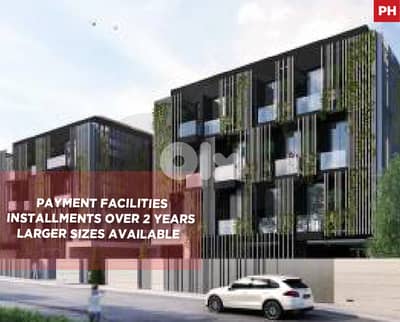 Super Deluxe , Monteverde-Beit Mery /مونتيفردي - بيت ميري REF#PH133491