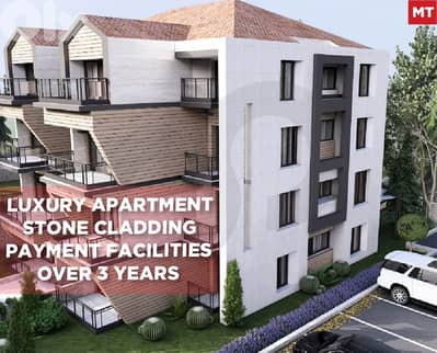 Payment facilities ,breathtaking view in Nakhle /نخله  REF#MT133489