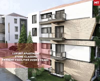 Payment facilities over 3 years,Nakhle-Koura /نخله - كورة REF#MT133497