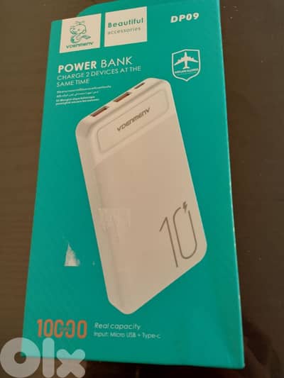 Power Bank