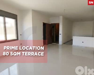 Calm area , Prime location ,  Ain Aar / عين عار REF#SN133511
