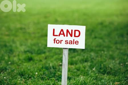 Land For Sale in Ras Osta Jbeil