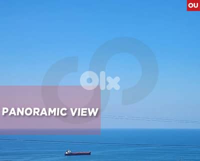 Panoramic view, A huge terrace , Rabieh /رابيه  REF#OU133513