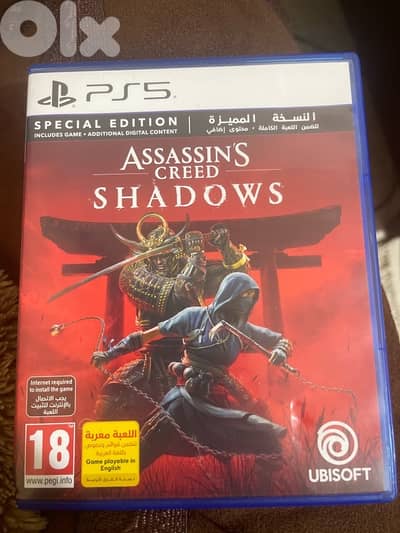 Assasins Creed Shadows