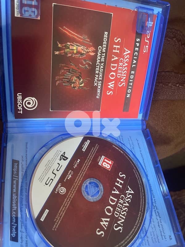 Assasins Creed Shadows 1