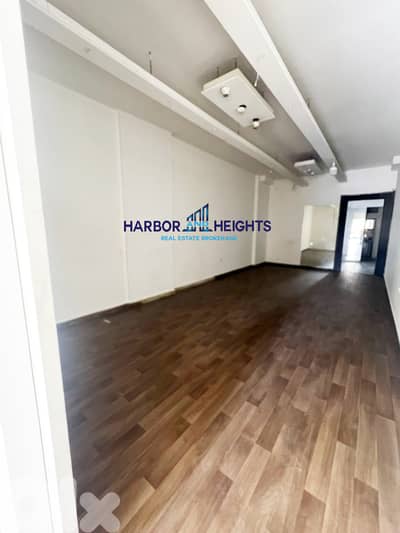 Office for Rent in Mansourieh مكتب للإيجار في المنصورية