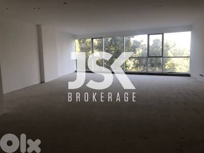 L20590 - 100 SQM Office For Sale In a Commercial Building In Achrafieh