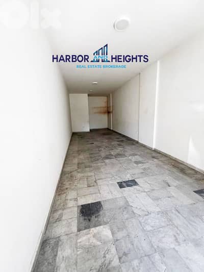 Shop for Rent in Mansourieh محل للإيجار في المنصورية