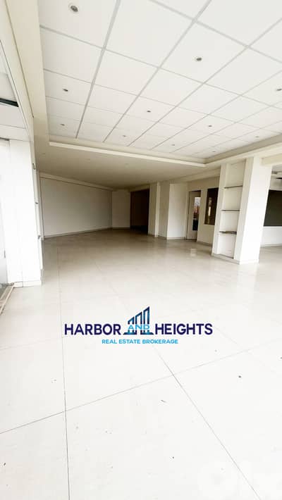 Showroom for Rent in Mansourieh معرض للإيجار في المنصورية