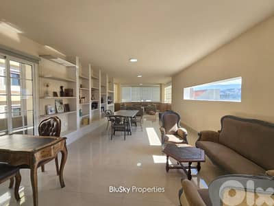 Duplex with Terrace For RENT In Mansourieh دوبلكس للإيجار #PH