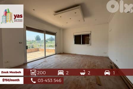 Zouk Mosbeh 200m2 | Rent | Prime Location | Generous dimensions | EL |