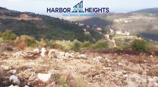Land for Sale in Racha with Panoramic view  أرض للبيع في راشا
