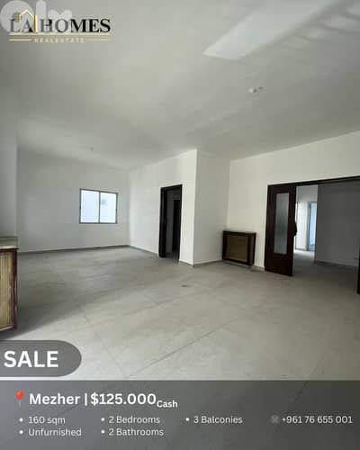 apartment for sae in mezher شقة للبيع في مزهر