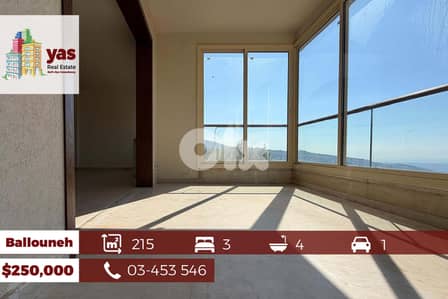 Ballouneh 215m2 | 25m2 Terrace | High-end | Sea view | Prime Location