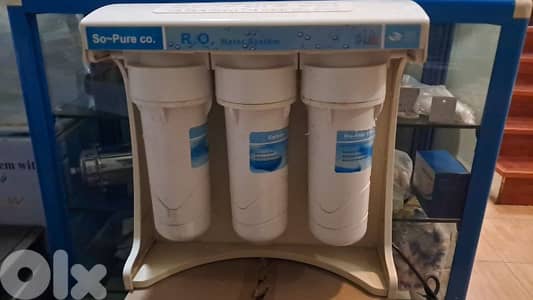 So pure water filter system